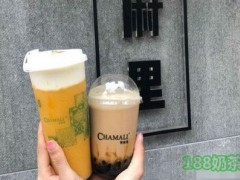 茶麻里奶茶加盟