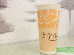 上宇林厚奶茶加盟