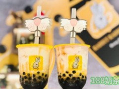 兔子兔子茶饮加盟
