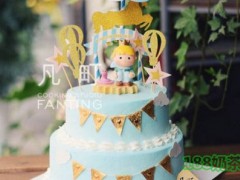 凡町个性化蛋糕加盟