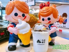 一大波榴莲加盟