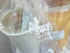 三平方奶茶加盟政策怎么样？三平方奶茶加盟电话