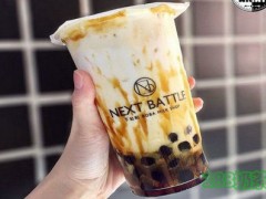 下站帖奶茶加盟