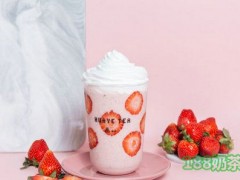 HUAYE TEA画叶奶茶加盟