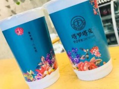 塔罗塔克奶茶加盟怎么样?塔罗塔克奶茶加盟优势有哪些？