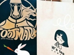 王小姐的茶加盟费多少？王小姐的茶加盟官网