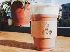 加盟白日梦奶茶有什么支持？上海白日梦奶茶加盟电话