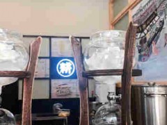 耕喜台湾水果茶总部在哪里？是哪个公司的？