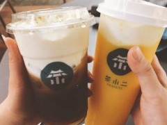 中山茶小二接受加盟吗？茶小二的加盟流程是什么？