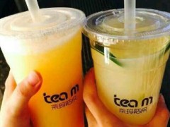 茶玛TEAMACC加盟费多少？适合小本创业者投资吗？