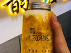 寻花吻茶接受加盟吗？加盟寻花吻茶需要满足哪些条件？