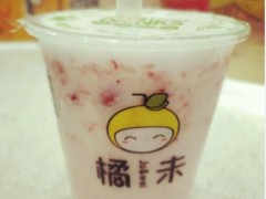 重庆橘未奶茶加盟怎么样？加盟橘未奶茶需要满足哪些条件？