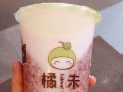 现在还能加盟橘未奶茶吗？怎么加盟橘未奶茶？