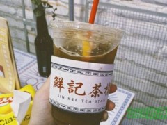 鲜记茶档加盟