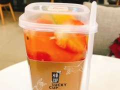 武汉禄Cup Lucky cup加盟怎么样？怎么加盟禄Cup Lucky cup？