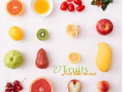 27fruits甘草水果加盟门店为什么这么受大众欢迎？