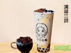 古豆扎西奶茶加盟
