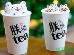朕挑tea加盟