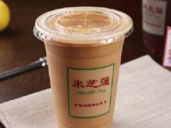 米芝莲值得加盟吗？米芝莲加盟有什么优势？