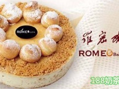 罗密欧蛋糕加盟
