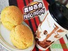 麦仲西点加盟
