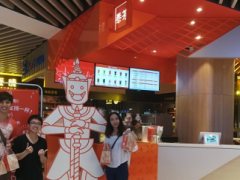 上海chapayom茶泰加盟店应该做好如何做好促销？三大要素要牢记！