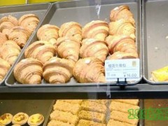 尖沙咀乳酪芝士包加盟