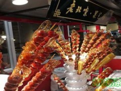 老北京果艺坊加盟