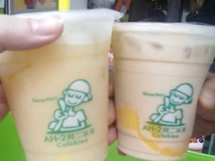 2018年奶茶店应该如何经营——阿二奶茶告诉您！