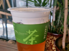 荼啡茶好喝吗？荼啡茶的价位是多少？