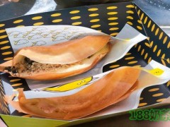 幺幺蛋烘糕加盟