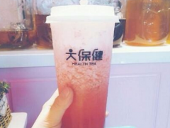 大保健奶茶小贴士：奶茶原料如何进行选择？