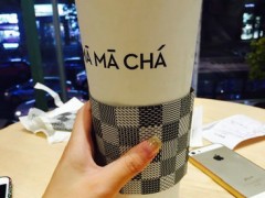 加盟妈妈茶有什么条件？2018加盟乐不停