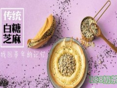 蜗牛蛋·蛋烘糕加盟