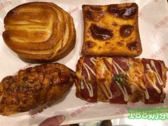 格瑞思面包加盟