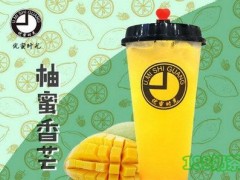 优蜜时光饮品加盟