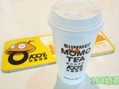 夏日沫沫茶加盟