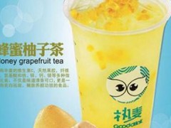 热麦奶茶官方网站网址？热麦奶茶有什么加盟条件？