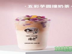 SEECOLOR撞色加盟