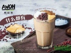 阿旺茶加盟