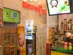 皇冠猴的茶加盟