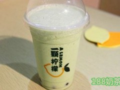 一颗柠檬奶茶加盟