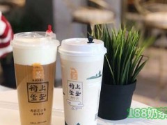 裕上玺茶加盟