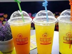 致爱丽丝奶茶怎么样？致爱丽丝奶茶有什么加盟优势？