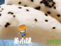 姜小酿水塔糕加盟