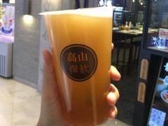 高山禅饮推荐加盟吗？高山禅饮加盟费要多少钱？