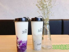 三十七度贰加盟