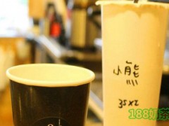 Crook Classic杯子社加盟