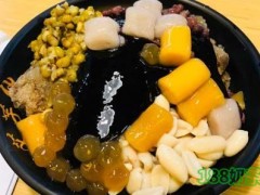 艾芋仙烧仙草加盟