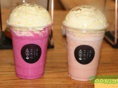 TOMOS土木水奶茶加盟